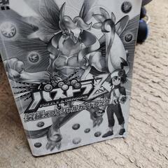 パズドラ
