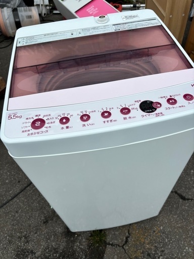 動作品 Haier ハイアール 5.5㎏ 全自動洗濯機 JW-C55FK 2019年製