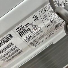 動作品 Haier ハイアール 5.5㎏ 全自動洗濯機 JW-C55FK 2019年製の画像