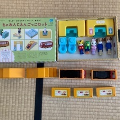 ちゃれんじえんごっこセット
