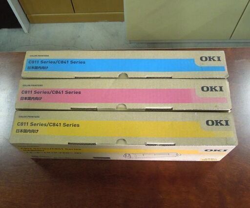 デッドストック品 OKI 純正トナー トナーカートリッジ（小）C811/C841シリーズ TNR-C3LY3 TNR-C3LM3 TN