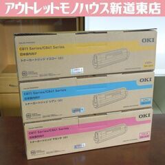 デッドストック品 OKI 純正トナー トナーカートリッジ（小）C...