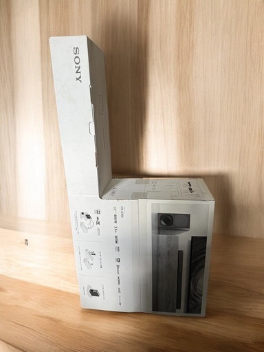 【新品・未開封】SONY サウンドバー　HT-G700