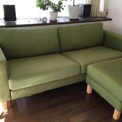 IKEA のソファ