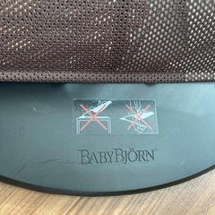 受け渡しの方決定しましたの画像