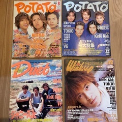 旧ジャニーズ　雑誌　POTATO Wink tp Myojo