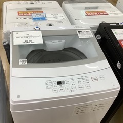 【トレファク ラパーク岸和田店】2022年製 ニトリ 全自動洗濯機　入荷しました【12ヶ月保証】