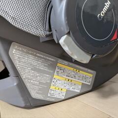 Combi ベビーシート　Eggshockの画像