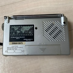ラジオの画像