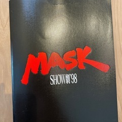 滝沢秀明　MASK パンフレット　ポスターの画像