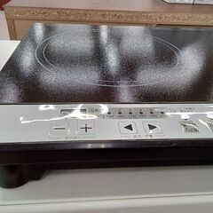 ★ジモティ割あり★ パンパシフィック IHコンロ PPIT-2IH-BK  21年製 動作確認／クリーニング済み TC5434の画像