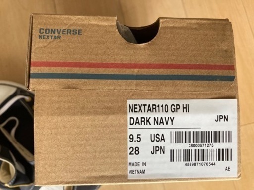【CONVERSE】新品未使用　ハイカットスニーカー
