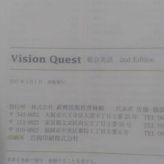 文法の説明参考書、語学