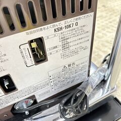 【ジモティー特別価格】サンポット 煙突式ストーブ KSH-10K7 Q 2019年製 の画像
