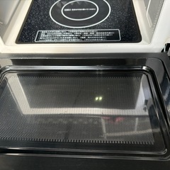 Iris Oyama 電子レンジ　2018年の画像