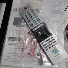 ★ジモティ割あり★ TOSHIBA TOSHIBA　液晶テレビ　３２インチ 32V31  17年製 動作確認／クリーニング済み TC5435 ☆ジモティ割あり☆ TOSHIBA TOSHIBA 液晶テレビ 32インチ