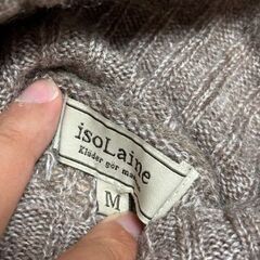 iso Laine　サイズMの画像