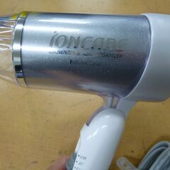 ◆お引取り限定/三重県/値引不可◆HITACHI /日立 マイナスイオンドライヤー HD-N3300  [G-186]の画像