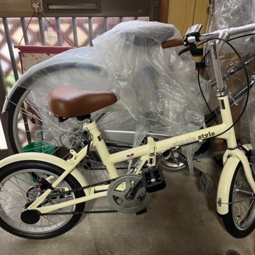 折りたたみ自転車