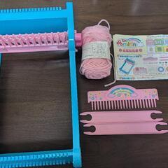 あみりんの画像