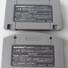 無料｢任天堂64用ソフト｣2個セットの画像