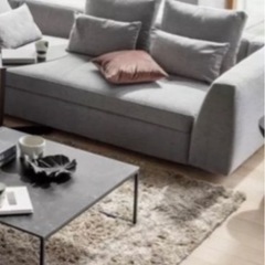 新品未使用25万購入→115000円BoConcept