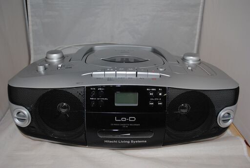 [929] HITACHI CDラジカセ　CK-55 　 2019年製