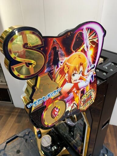 享楽 スマパチ e ソードアート・オンライン SAO パチンコ 変圧器