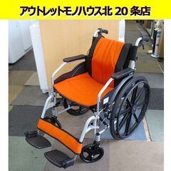 Nice Way 自走式兼介助式 車椅子 軽量アルミ製フレーム ...