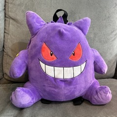 ゲンガーぬいぐるみリュック