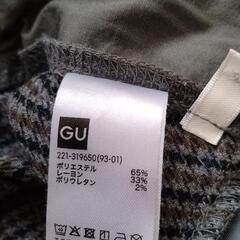 GUパンツ