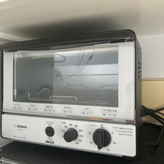 オーブントースター