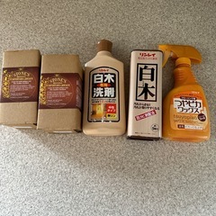床用洗剤&Wax/ご理解いただけた方に差し上げます！