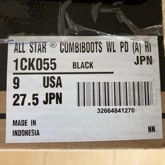 【CONVERSE ALL STAR】新品未使用の画像