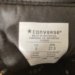 【CONVERSE ALL STAR】新品未使用の画像
