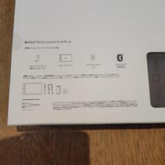 wacom Intuos Pro ｓサイズ の画像