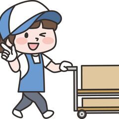 【短期(｡•ω- ｡) ♡12月中旬まで！】お歳暮商品の伝票仕分...