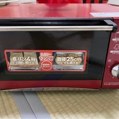 オーブン