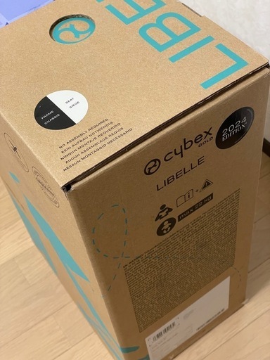 【取引中】新品未使用 2024 サイベックス リベル cybex Libelle ベビーカー