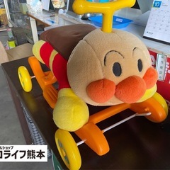 アンパンマン　2Way ゆらりんカー