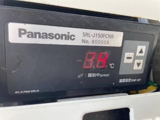 ジョッキクーラーパナソニックSRL-J150FCNB