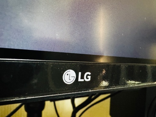 【美品】【LG 34WQ75C-B】34型 ウルトラワイドモニター
