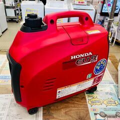 HONDA EU9i entry インバーター発電機の画像