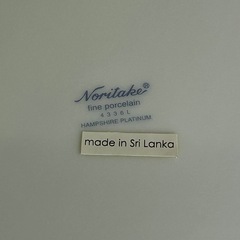 k1015606 未使用品 Noritake ノリタケ ディナー皿 箱あり レースゴールド ハンプシャープラチナ プレート  食器 コップ 皿 花柄 白 金彩 美品 中古 現状品の画像