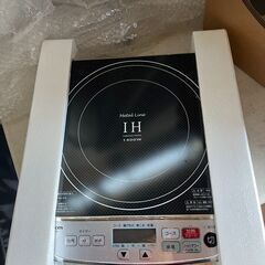 ＩＨコンロ　テスコム　の画像