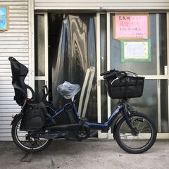 兵庫県 神戸市の電動自転車の中古が安い！激安で譲ります・無料であげます｜ジモティー