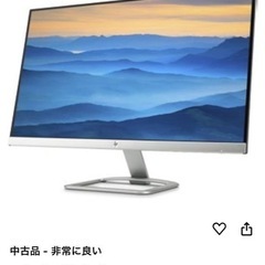 モニター27インチの画像