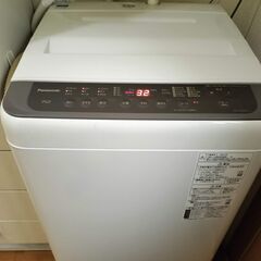 美品！パナソニック 全自動洗濯機7Kg NA-F70PB14 21年製で使用3年半程 付属品すべて在り 配達可能