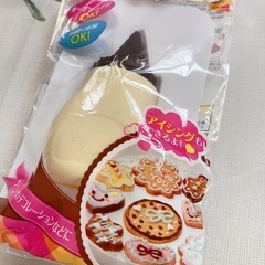新品未開封　チョコレートペンの画像