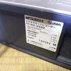 VHSビデオデッキ三菱HV-H500の画像